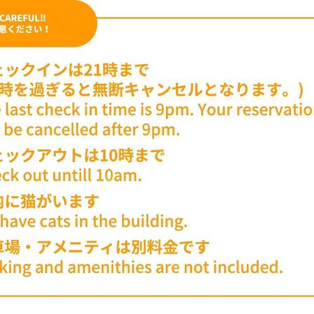 Sansan Yuzawa Backpackers Hotel Kültér fotó