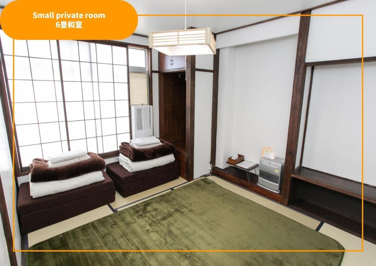 Sansan Yuzawa Backpackers Hotel Kültér fotó