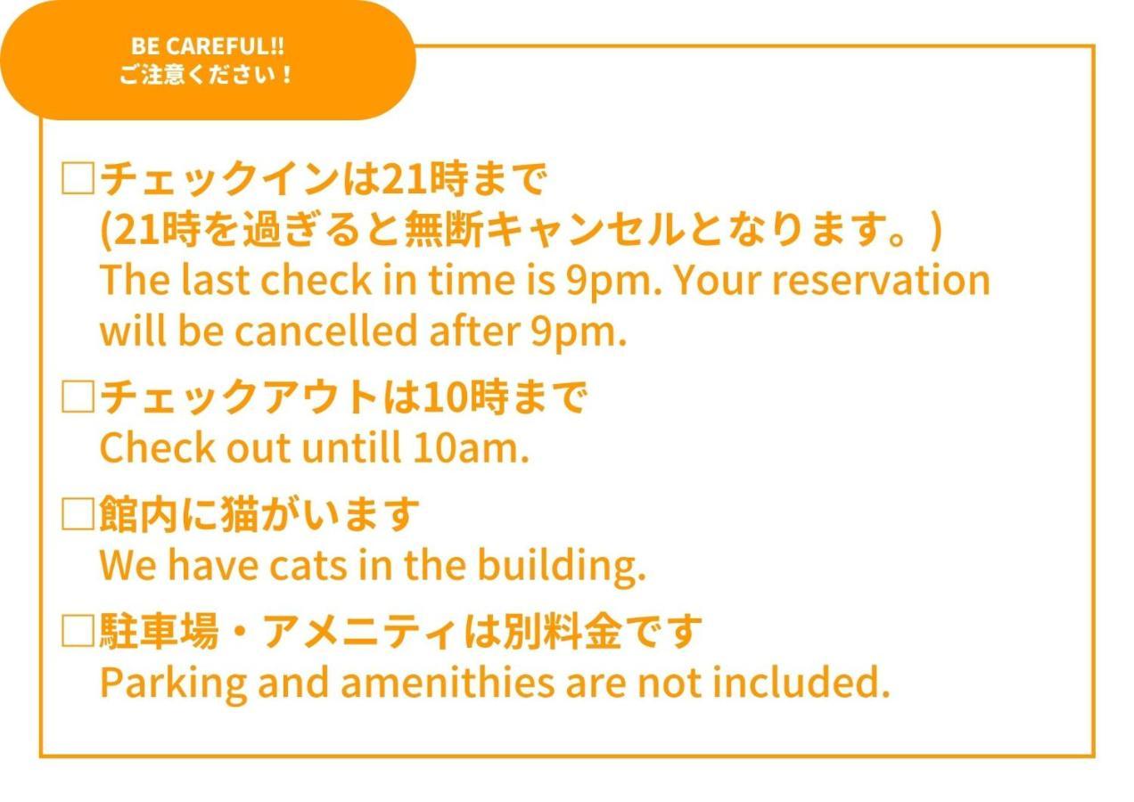 Sansan Yuzawa Backpackers Hotel Kültér fotó
