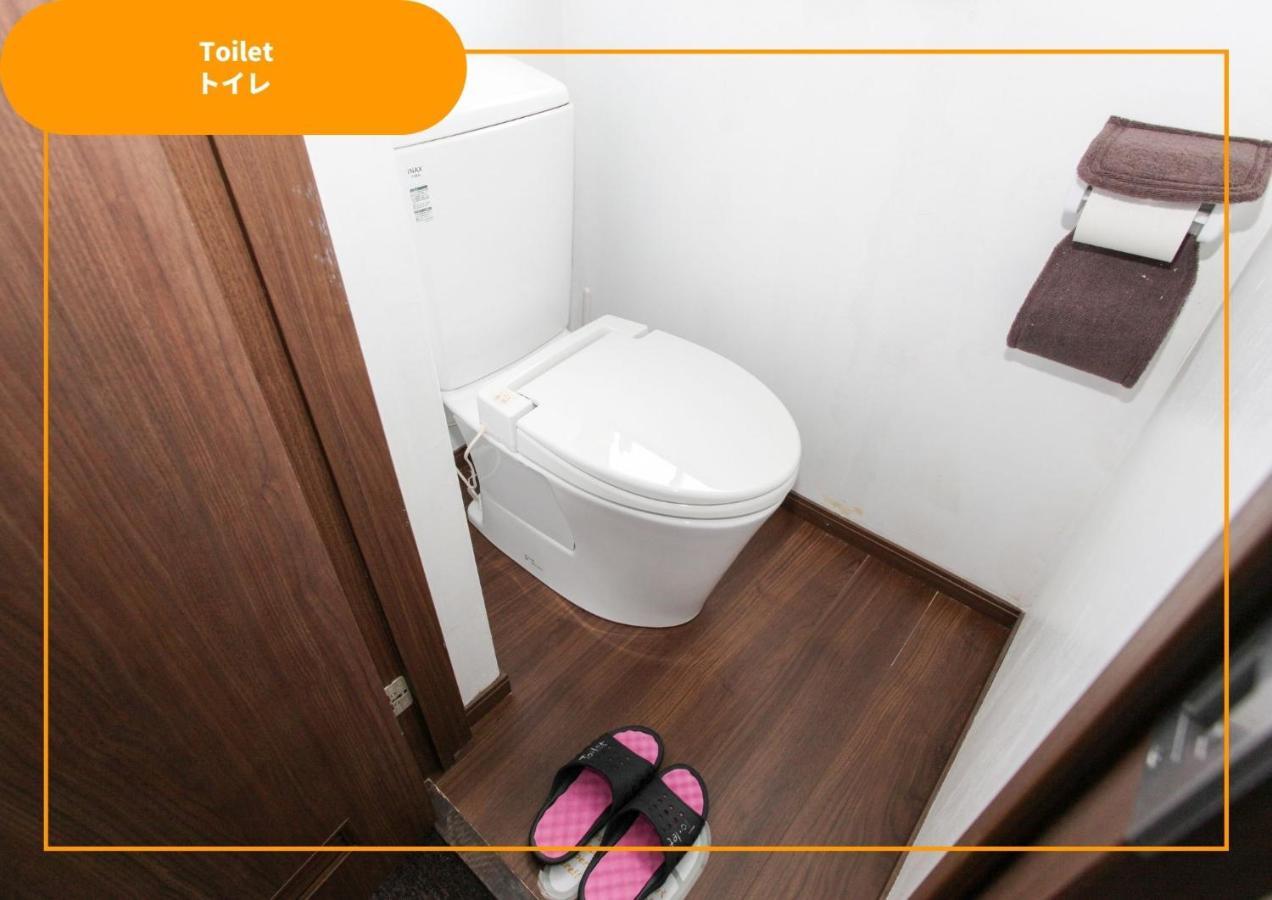 Sansan Yuzawa Backpackers Hotel Kültér fotó